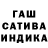 Меф мука SpookyDew