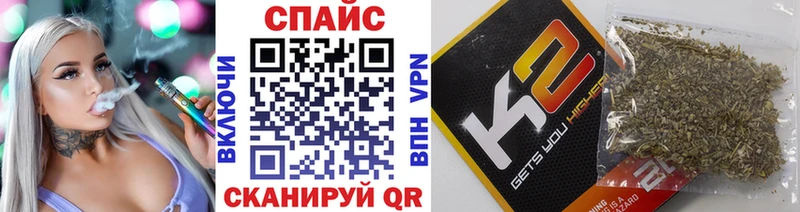 БУТИРАТ 99%  Котовск 