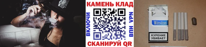 ГАШИШ 40% ТГК mega зеркало Котовск