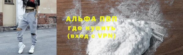 меф VHQ Алзамай