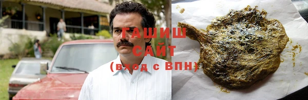 мефедрон мука Алексин