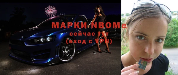 гидропоника Алексеевка