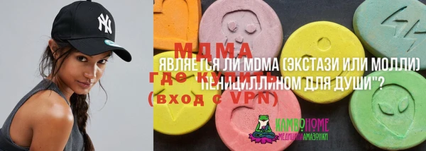 меф VHQ Алзамай