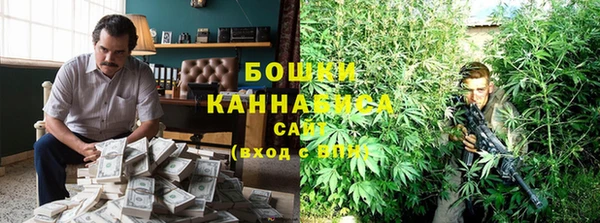 метадон Абдулино