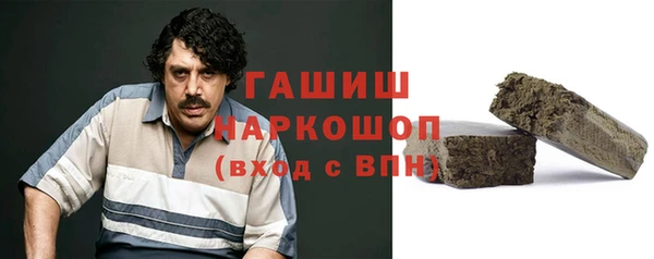 мет Абинск