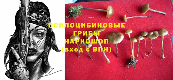 меф VHQ Алзамай