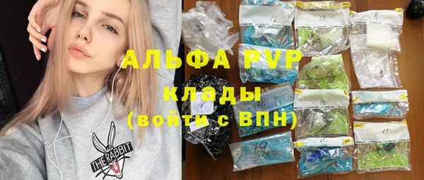 гидропоника Алексеевка