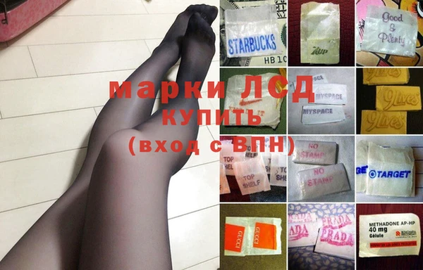 мет Абинск