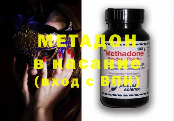мефедрон мука Алексин