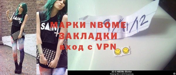 гидропоника Алексеевка