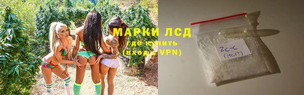 гидропоника Алексеевка