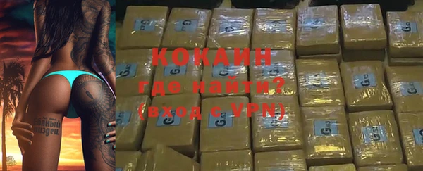 метадон Абдулино