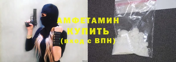 гидропоника Алексеевка